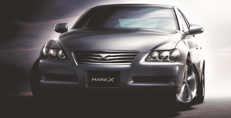 Illustration for article titled Dead: The Toyota Mark X